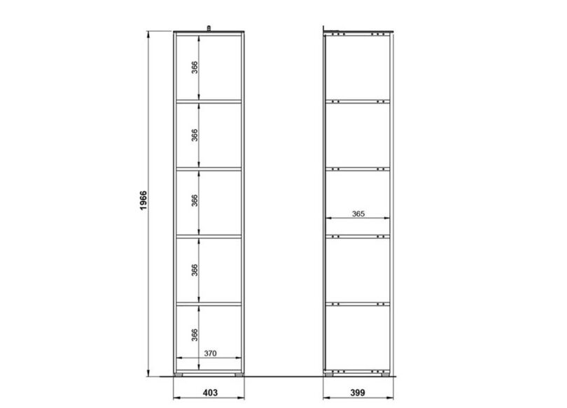 dimensions du meuble avec étagère pour bureau