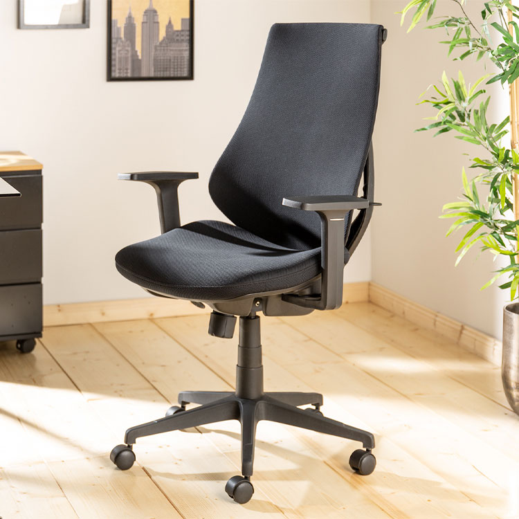 Fauteuils de bureau confortables