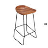 Tabouret en bois d'acacia massif naturel