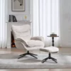 Fauteuil tissu texturé beige rotatif à 360°